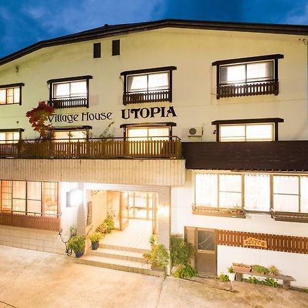 Nozawa Onsen Hotel 外观 照片